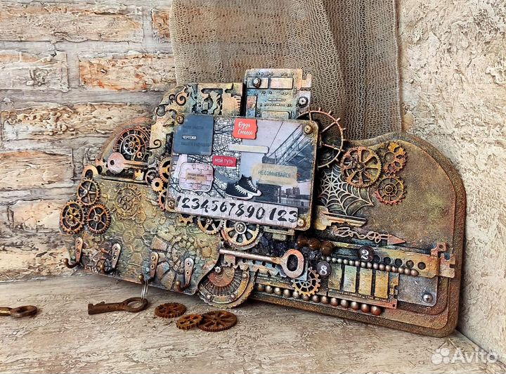 Ключница-стимпанк 