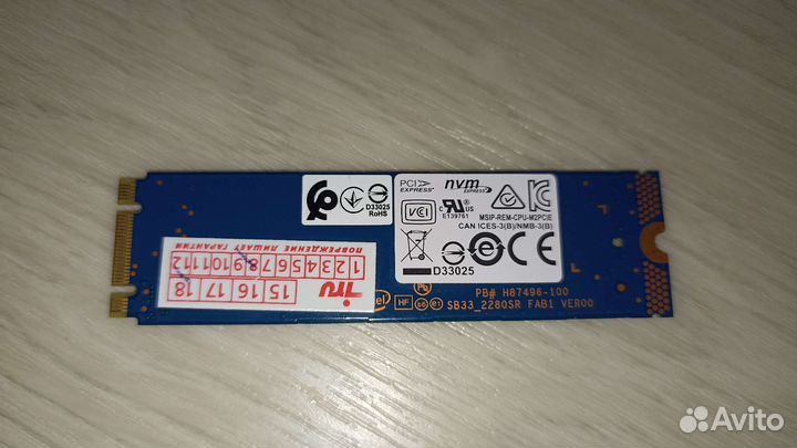 Intel Optane Memory 16gb