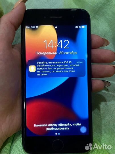 iPhone 7, 32 ГБ