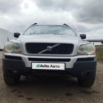 Volvo XC90 2.9 AT, 2003, 220 000 км, с пробегом, цена 900 000 руб.