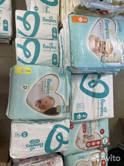 Pampers premium care