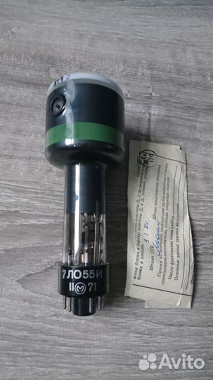 Электронно лучевая трубка