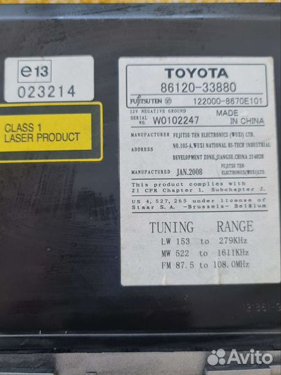 Штатная магнитола Tayota 40