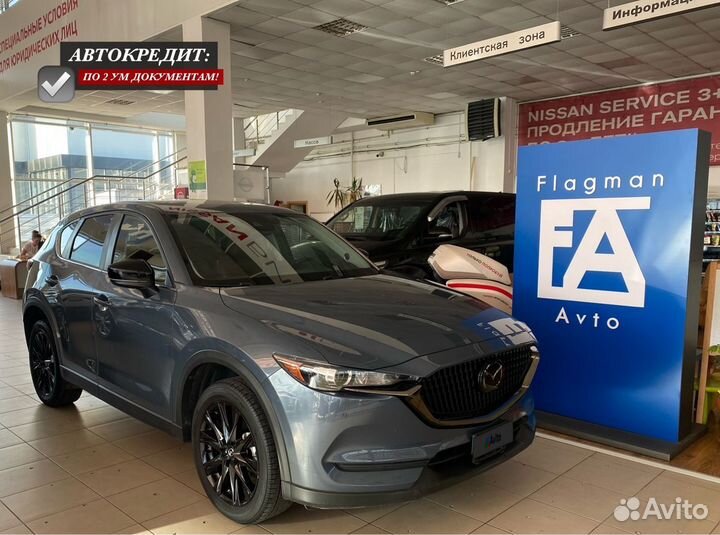 Mazda CX-5 2.5 AT, 2020, 50 000 км