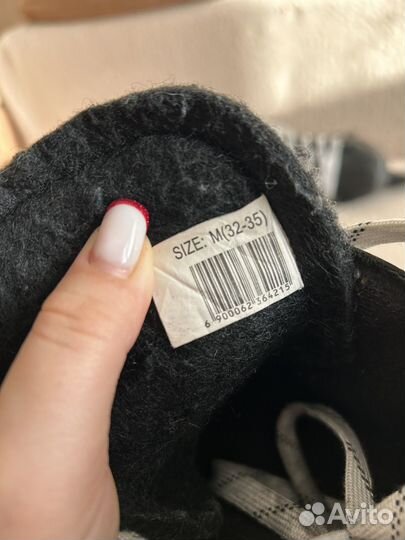 Коньки хоккейные детские раздвижные