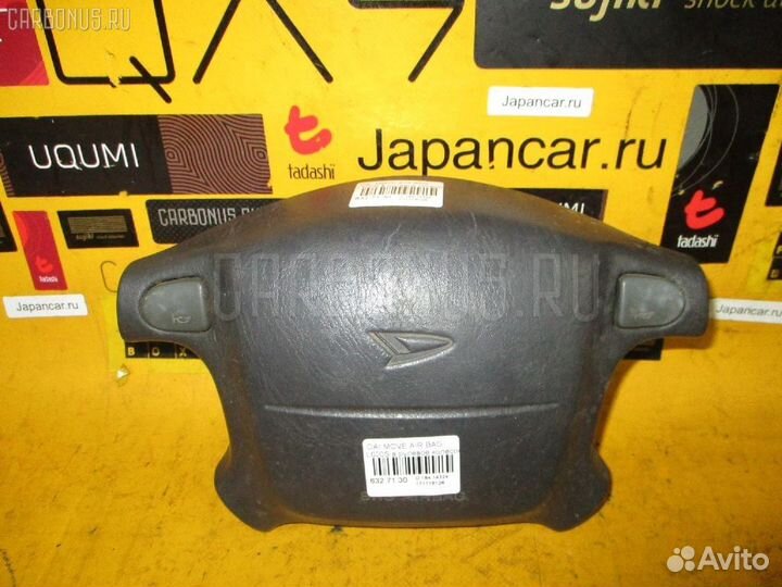 Air bag на Daihatsu Move L600S