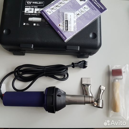 Еnergy HT1600 - комплект для сварки внахлест