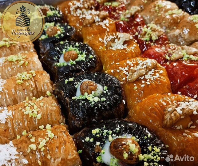 Пахлава набор ассорти