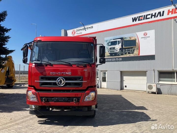 DongFeng DFH3330A80, 2023