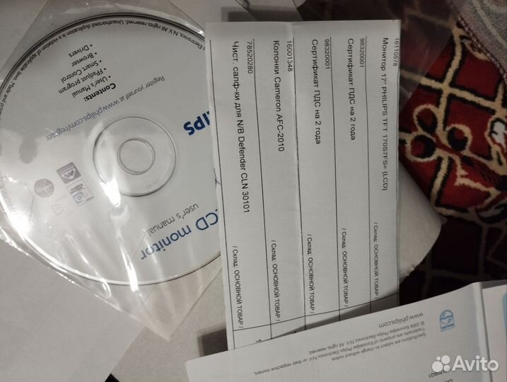 Монитор для компьютера philips