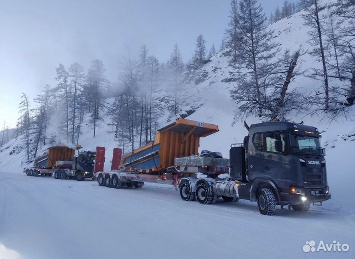 Услуги низкорамного трала