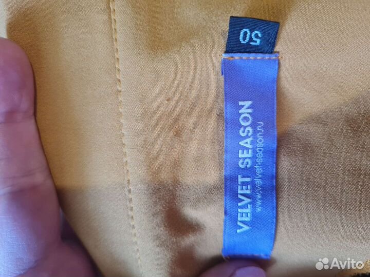 Пиджак