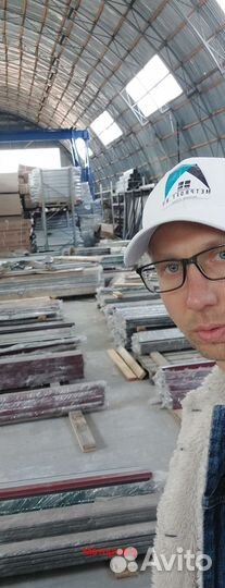 Профнастил нс 35 ГОСТ от 05мм