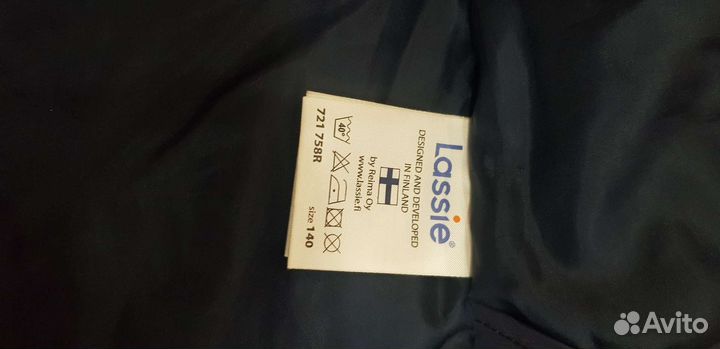 Куртка Lassie 140 рост