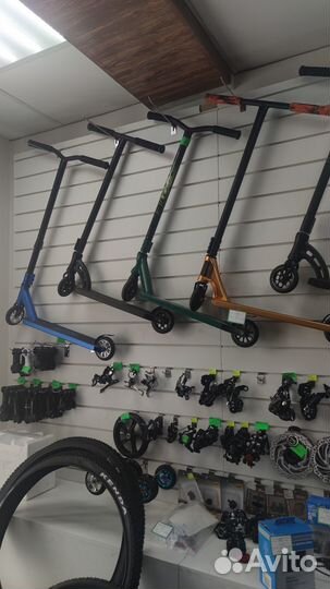 Трюковой самокат