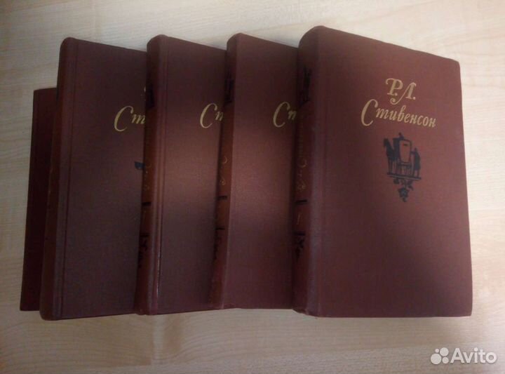 Р.Л. Стивенсон