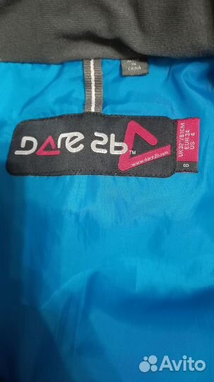 Куртка горнолыжная женская Dere2b, размер S - 42