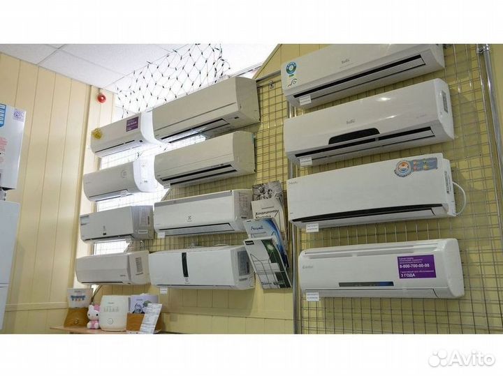 Кондиционер с установкой