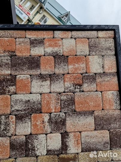 Брусчатка Старый Город