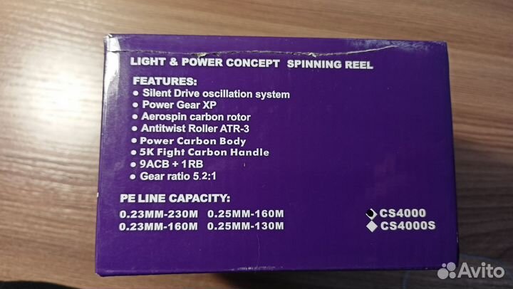 Катушка Lurekiller spirit 4000