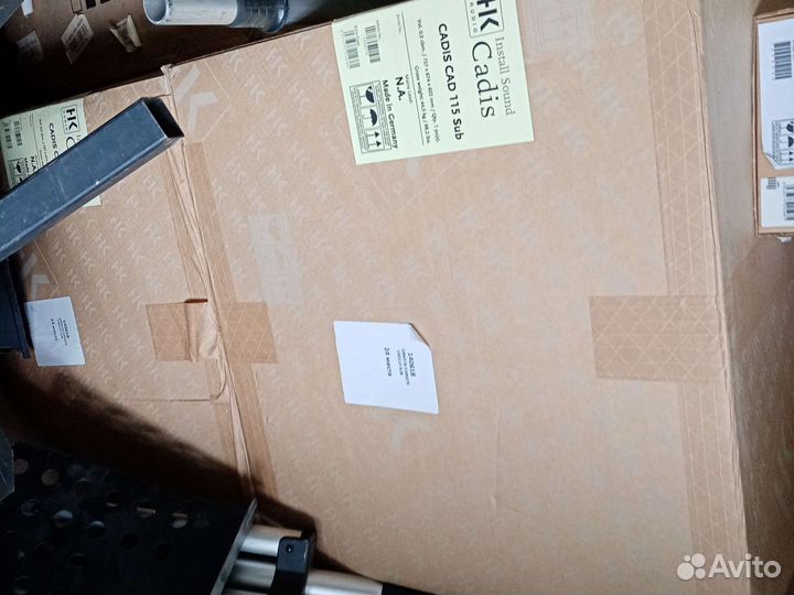 Hk audio cadis 115sub