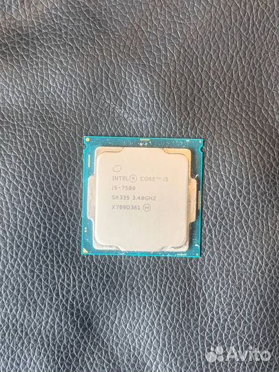Core i5 7500