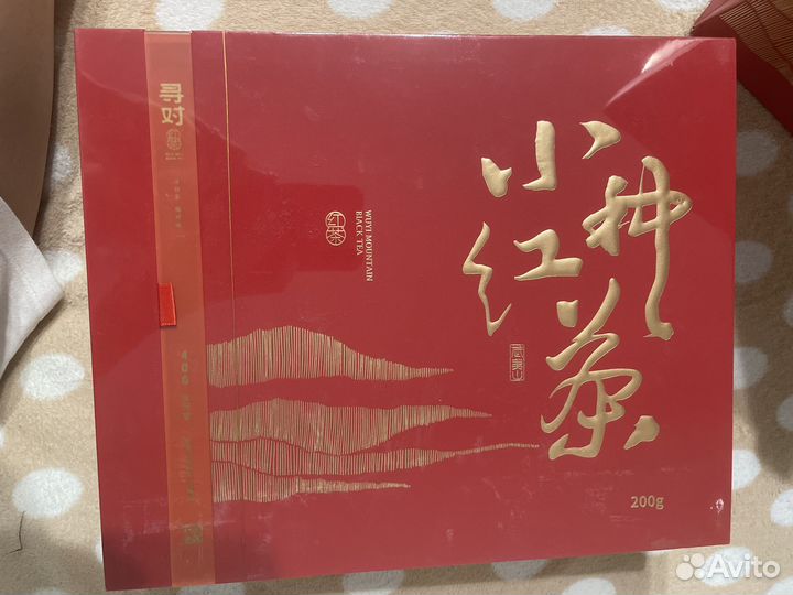 Китайский подарочный чай