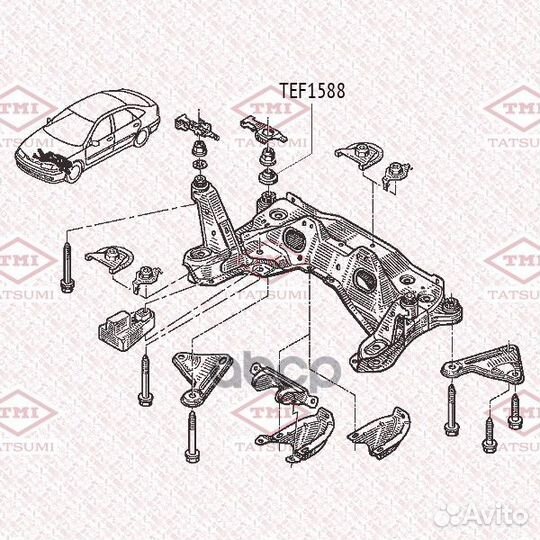 Сайлентблок переднего подрамника TEF1588 tatsumi