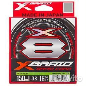 Плетеный шнур YGK X-Braid Braid Cord X8