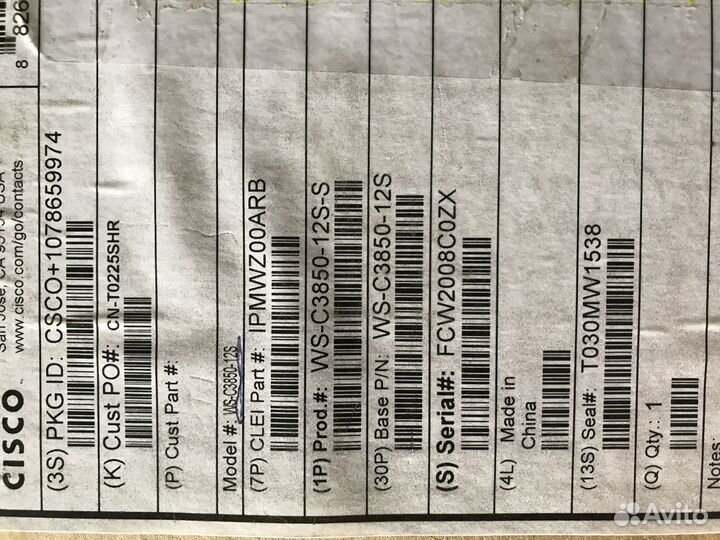 Коммутатор cisco