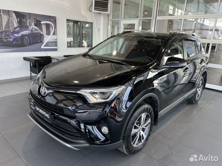 Toyota RAV4 2.0 CVT, 2017, 91 282 км