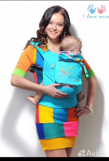 Эрго - рюкзак