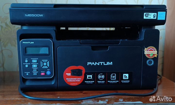 Мфу Пантум М6500W