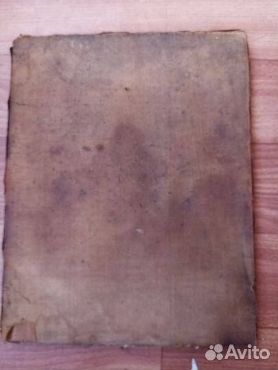 Старинные иконы антиквариат