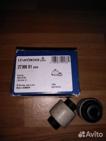 Сайлентблок для volkswagen tiguan