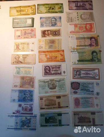 Боны на обмен