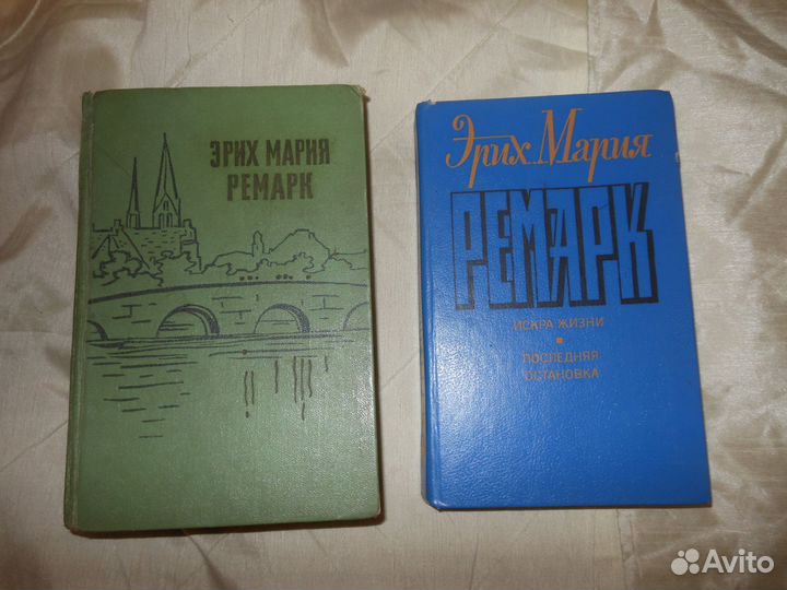 Книги классиков зарубежной литературы