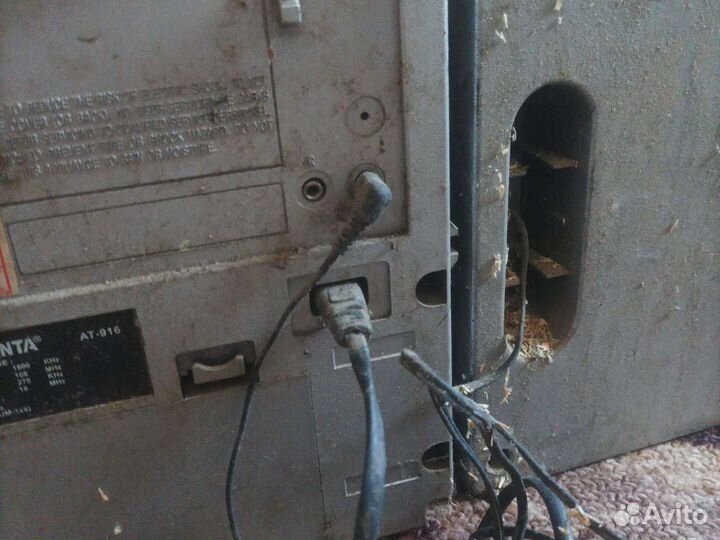 Музыкальный центр