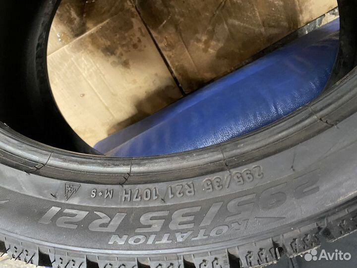 Pirelli Ice Zero SUV 295/35 R21