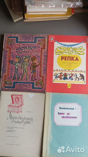 Музыка в детском саду