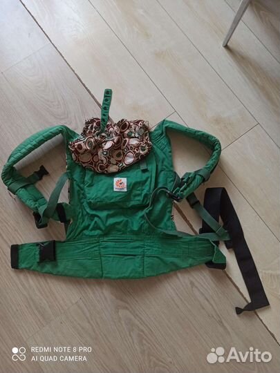 Эргорюкзак