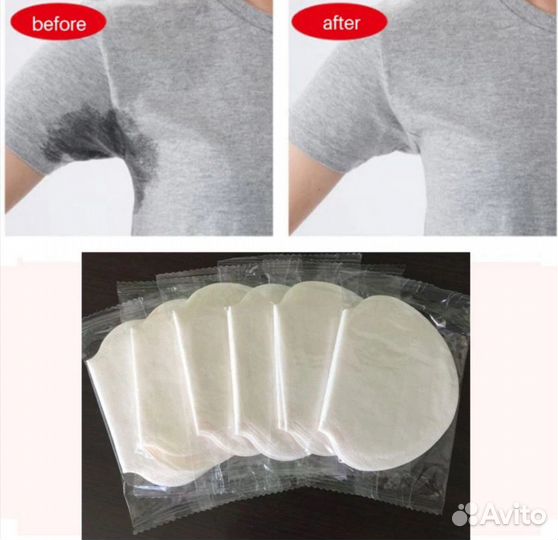 Вкладыши для защиты от пота