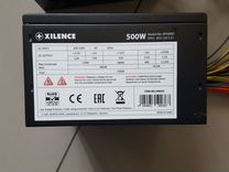 Блок питания Xilence XP500R7 500W