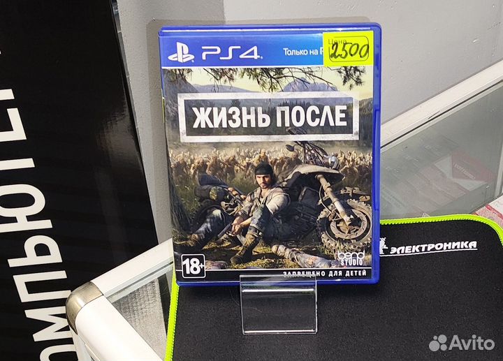 Диск Игра PS4 Жизнь после (Days Gone)