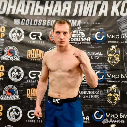 Персональный тренер по мма и боксу