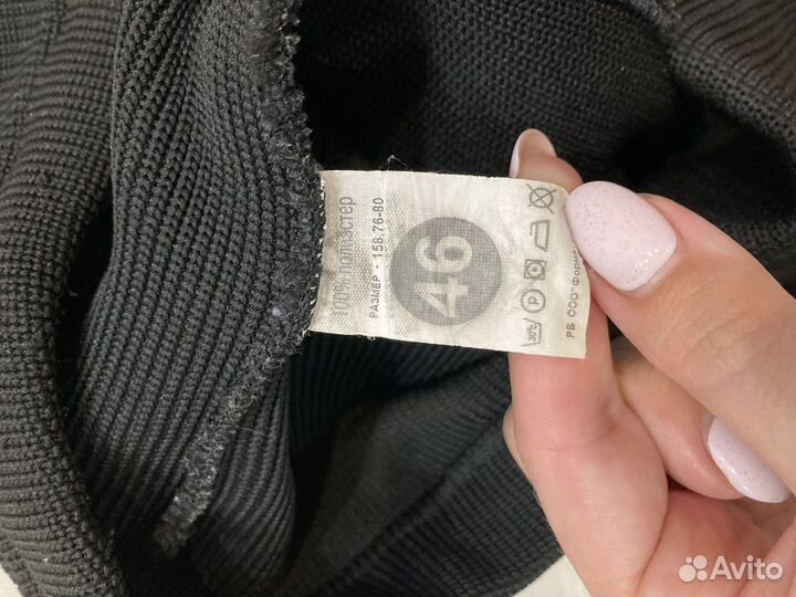 Хоккейные штаны