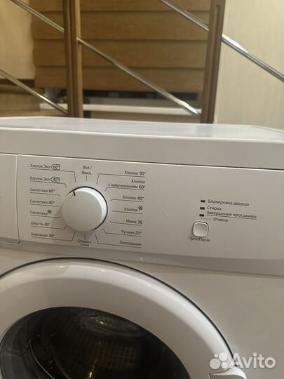 Стиральная машина б/у