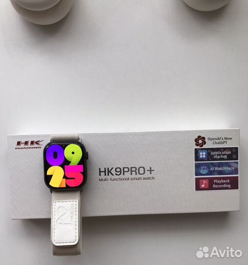 Смарт часы hk9 pro plus 3 gen