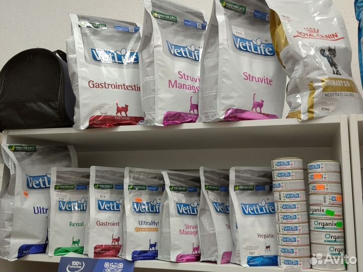 Корм лечебный Фармина Vet Life