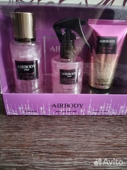 Набор для тела